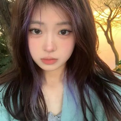 爱琳